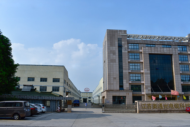 公司简介
