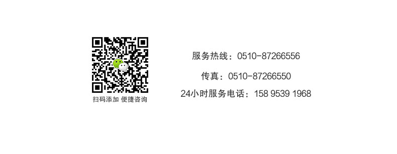 GYFTY53-2019-08-02_20.jpg