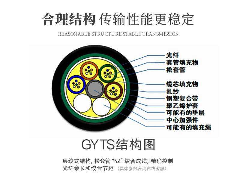 GYTS-2019-08-06_09.jpg