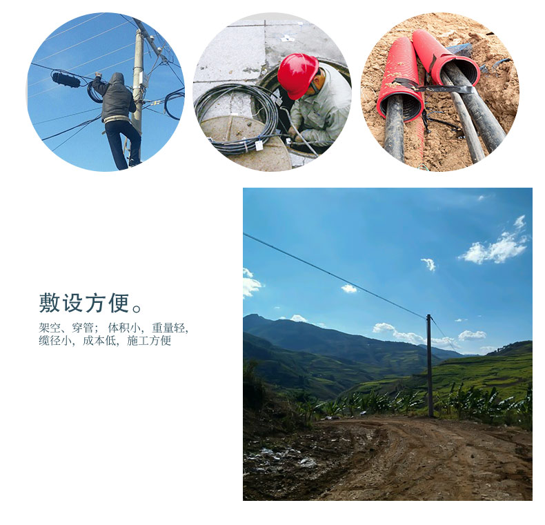 GYXTW-2019-09-05_07.jpg