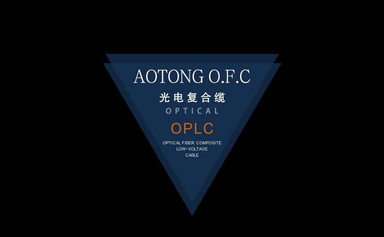 OPLC_01.jpg